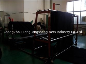 Changzhou LongLongsheng Nets Industry Co.,Ltd
