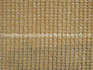 Yellow And Gray HDPE Sun Garden Shade Net / Agricultural Shade Nets