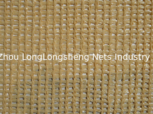 Yellow And Gray HDPE Sun Garden Shade Net / Agricultural Shade Nets